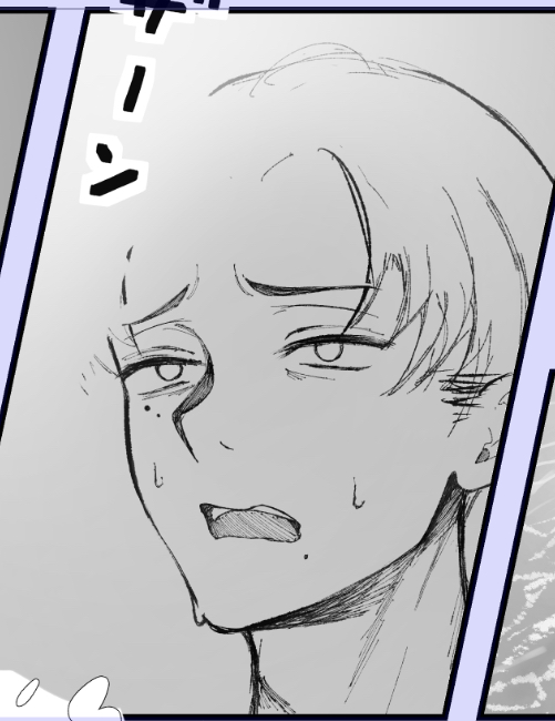 自分の描く男にメロさを感じてきて良い感じ 