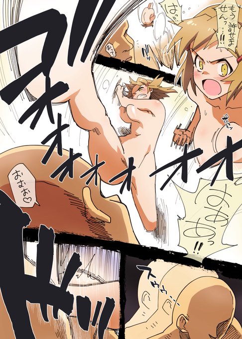 【Skeb】ジャンプしながら足を限界まで大きく振り上げて男の頭に全力の踵落としを繰り出すが男に少し前に移動されダメージには至らずそのまま正面から抱きしめられてしまう立花響【シンフォギア】