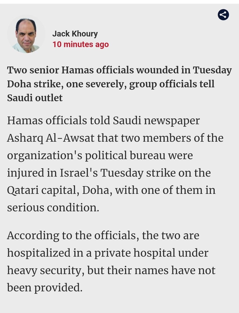 Wouldn't put it past Israel to bomb a hospital in Qatar. After all, it is their modus operandi