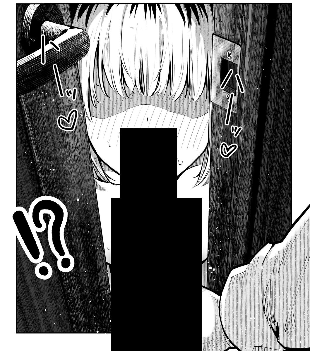 布教用«٩(*' ꒳ `*)۶»
みんなに届け～✨
(1/6) 