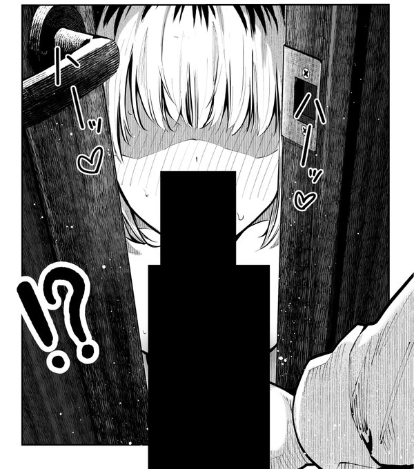 布教用«٩(*' ꒳ `*)۶»
みんなに届け～✨
(1/6) 