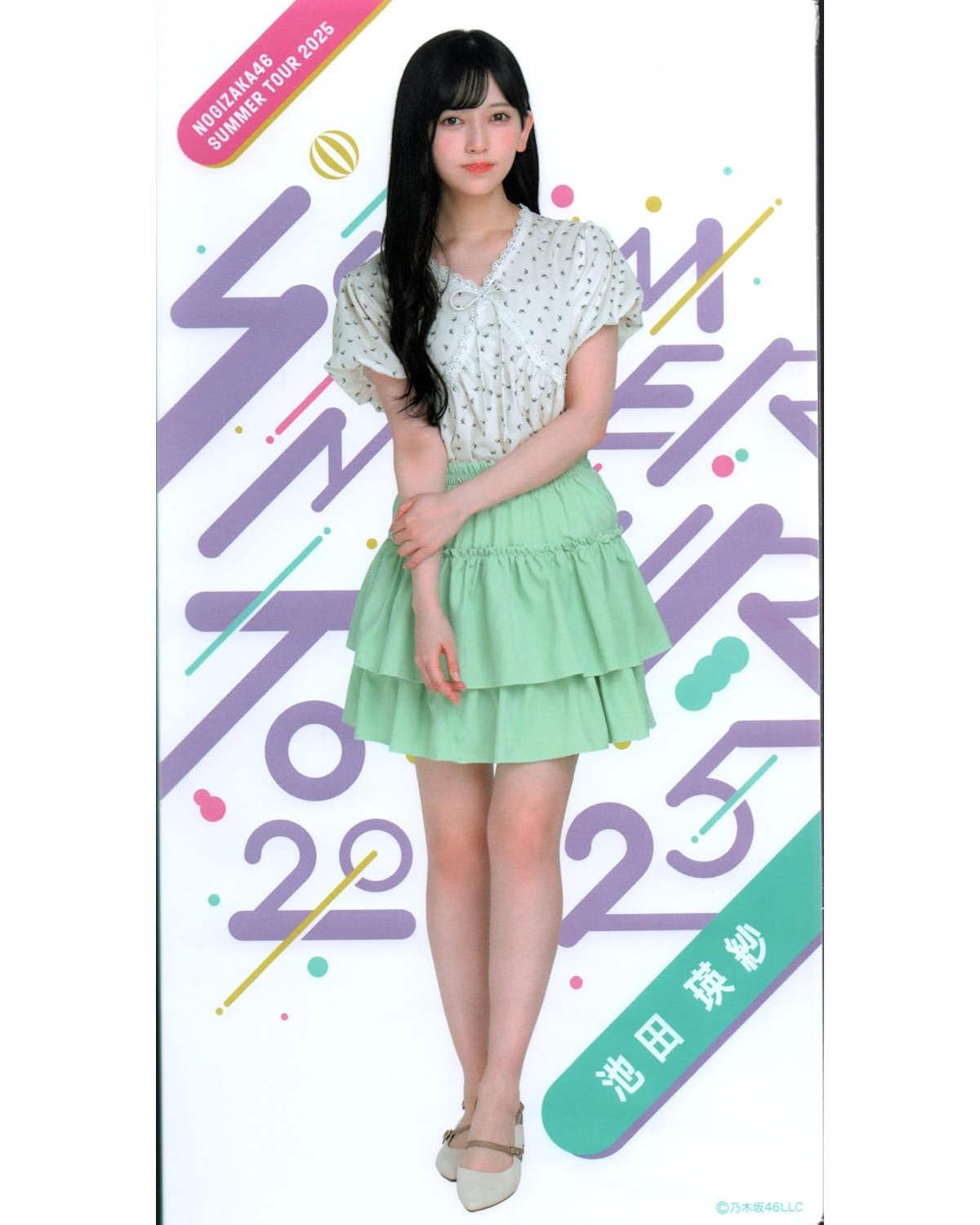乃木坂46の5期生びいき on X: 