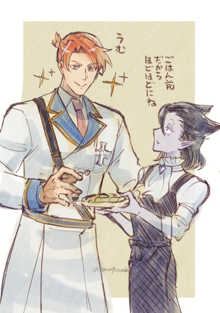 しぐれ (@sgr12039) / X