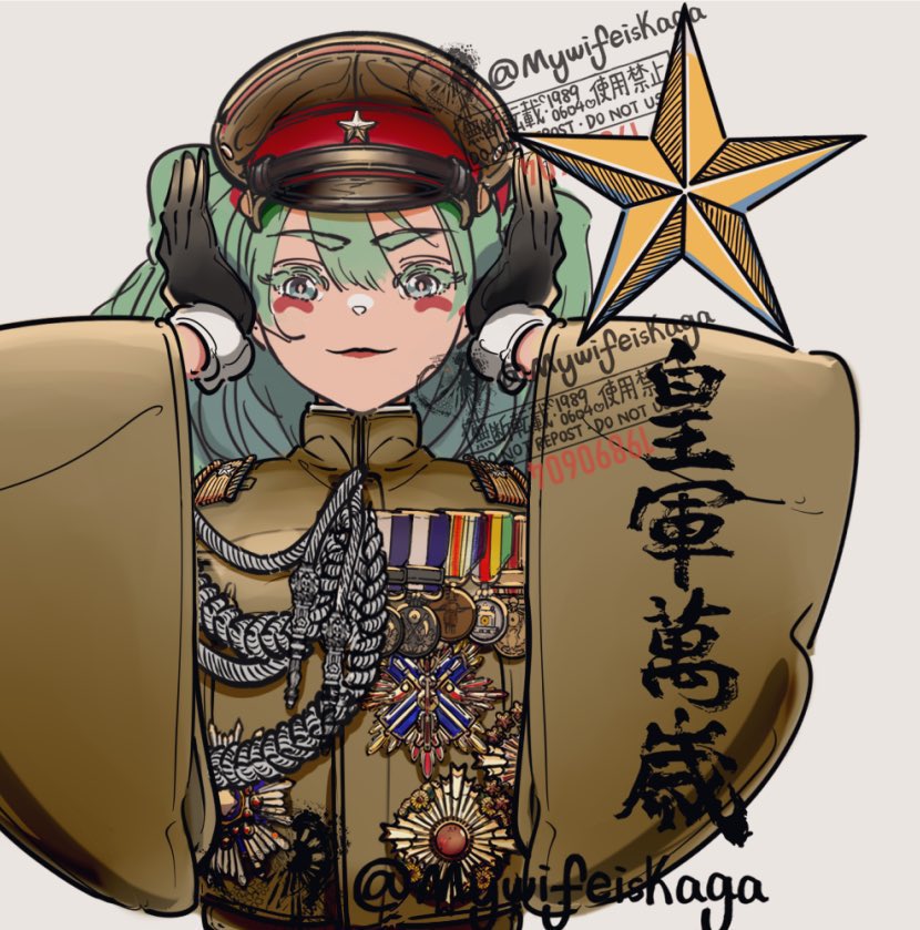 Hashirajima001🇺🇦🇮🇱 comms open (@KagaMywifeis) / Posts / X