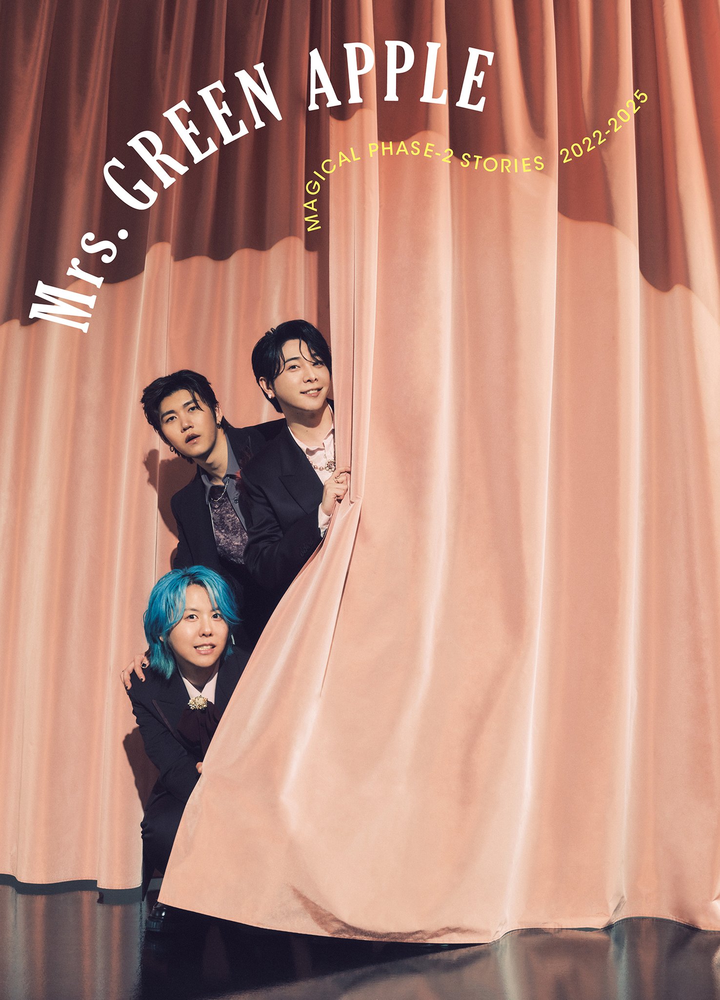 ミセス ミセス/Mrs. GREEN APPLE」デビュー10周年を記念した「and ST