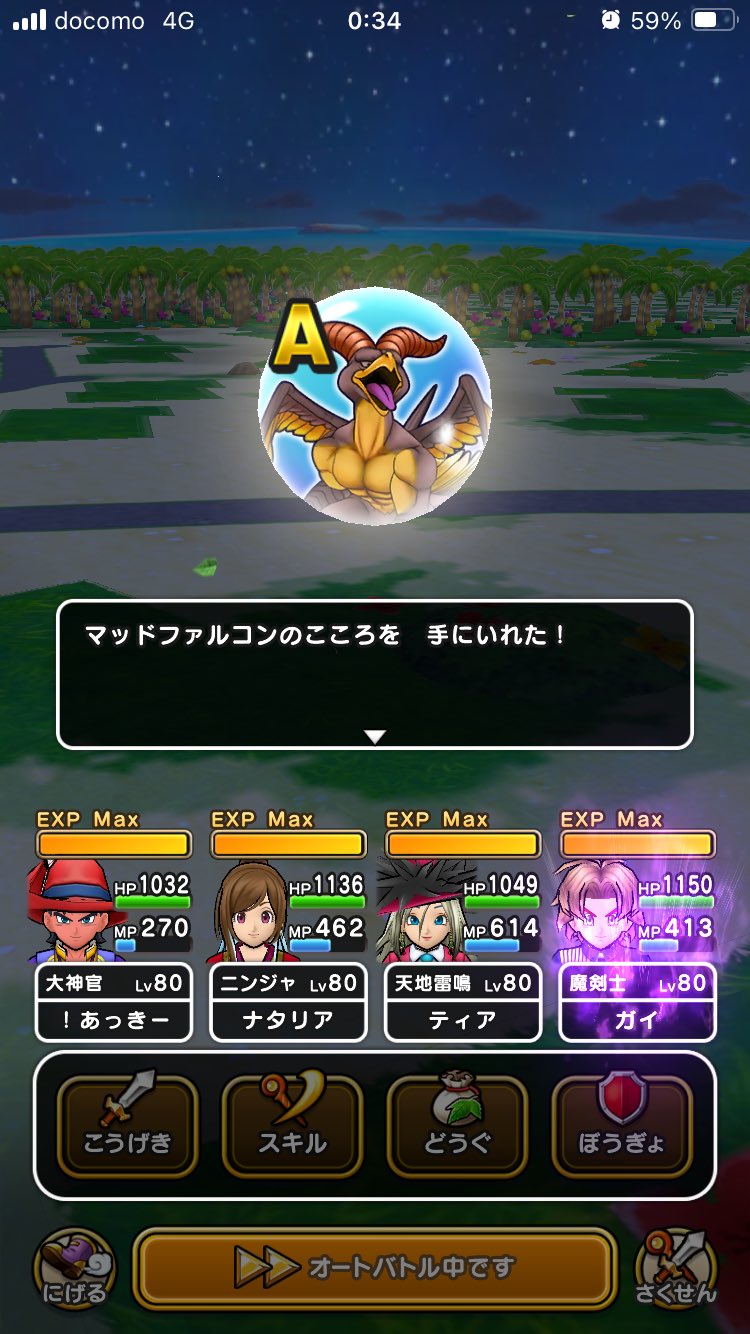 あっきー98 (@acky98xyz) / X