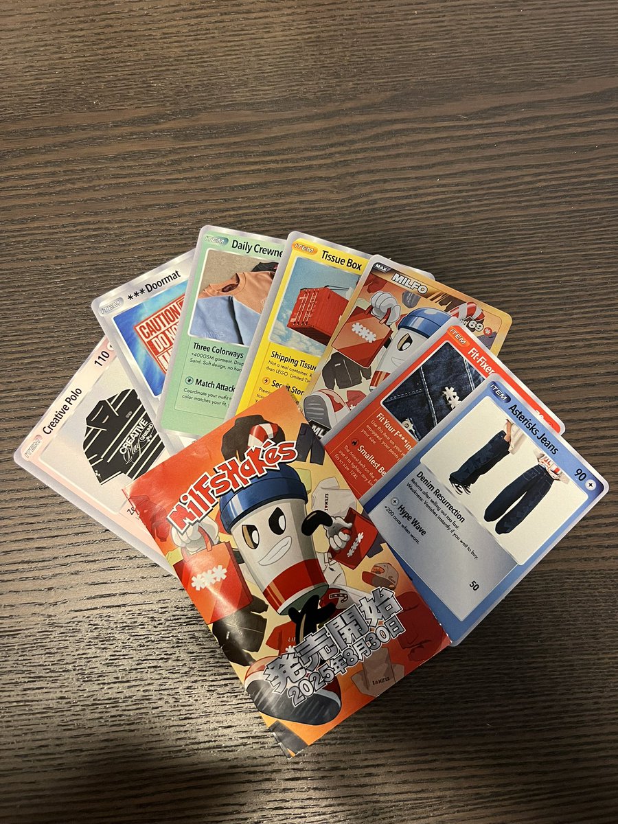 gracias nil 🤝<a href="/mlfshks/">M***SHAKES</a> <a href="/nilojeda/">Nil Ojeda</a>