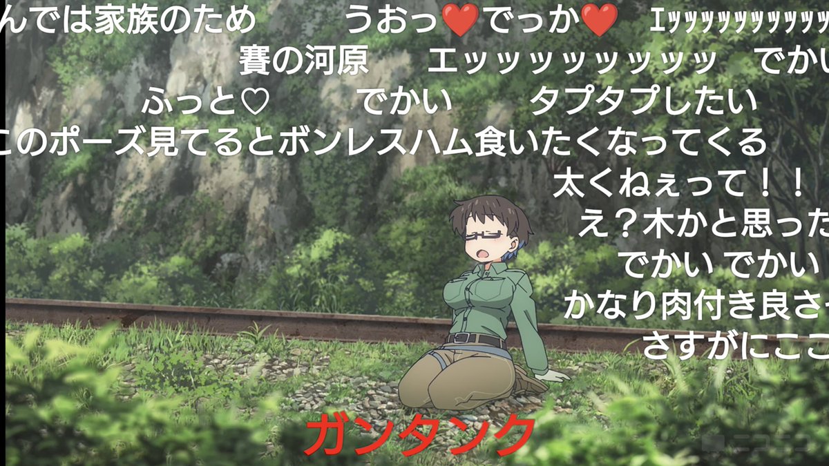 k　他の方はご遠慮くたさいませ Proof Geometric Construction Can Solve All Love Affairs