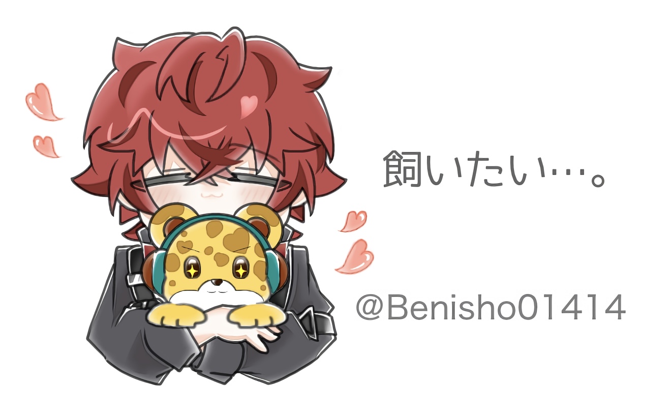 ロゼ様の専用ページ ロゼの絵 - Search / X