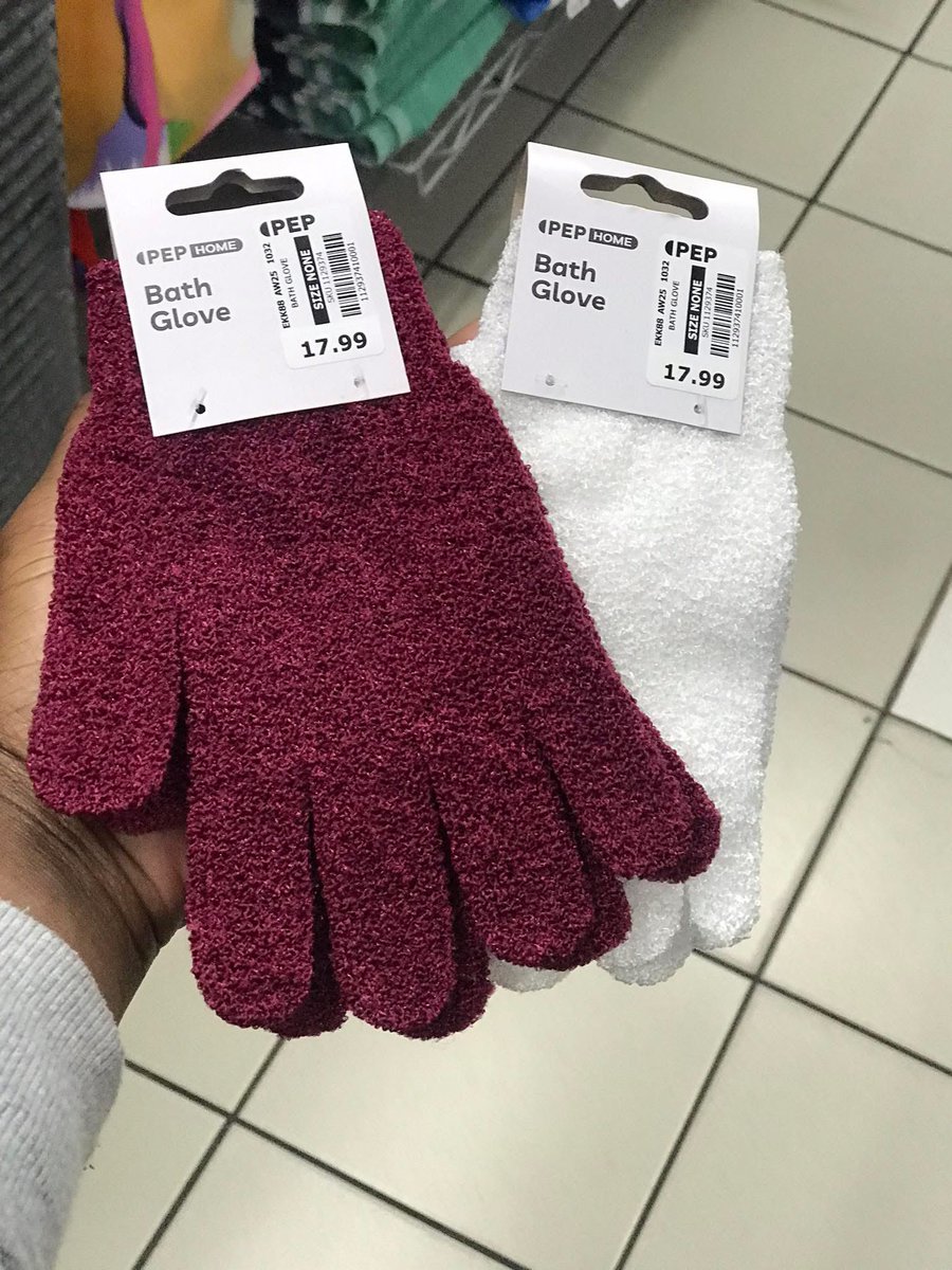 Naye banaye mutukula bwe'mukozesa obuntu bunno?🤔