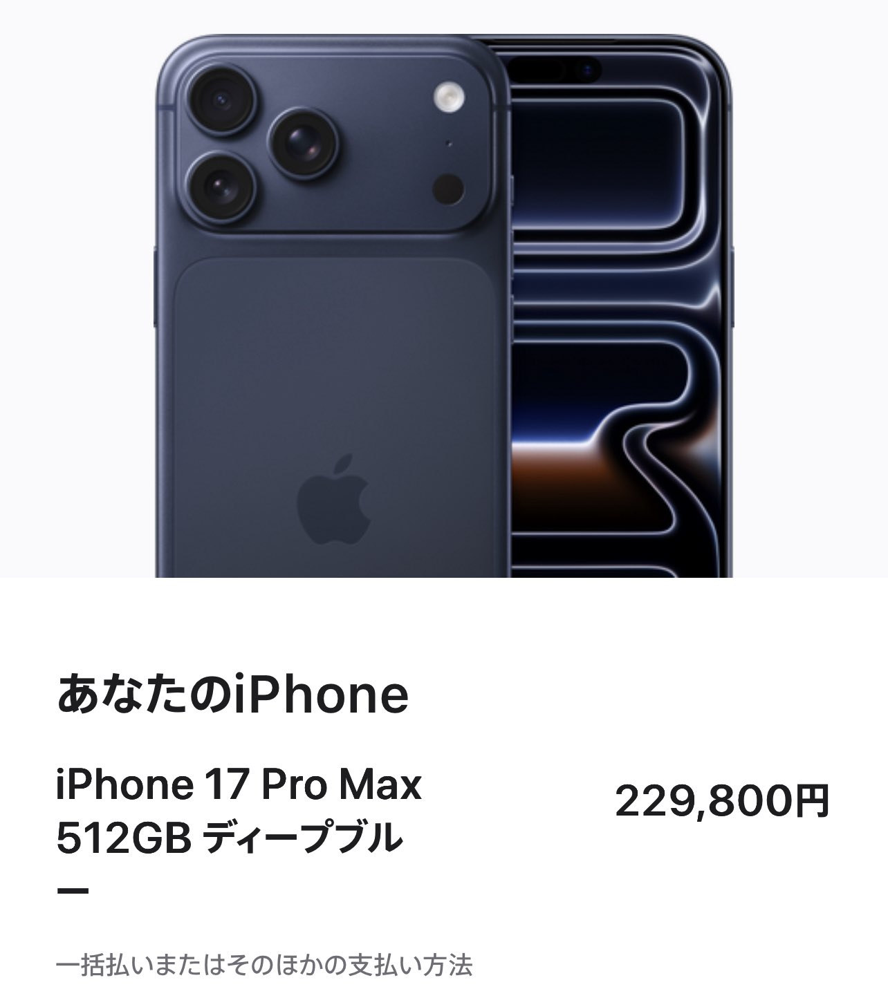 iPhone - (^▽^)さん専用 Amazon.co.jp: ZENIX DESIGN TECH iPhone15 Pro 用 ケース