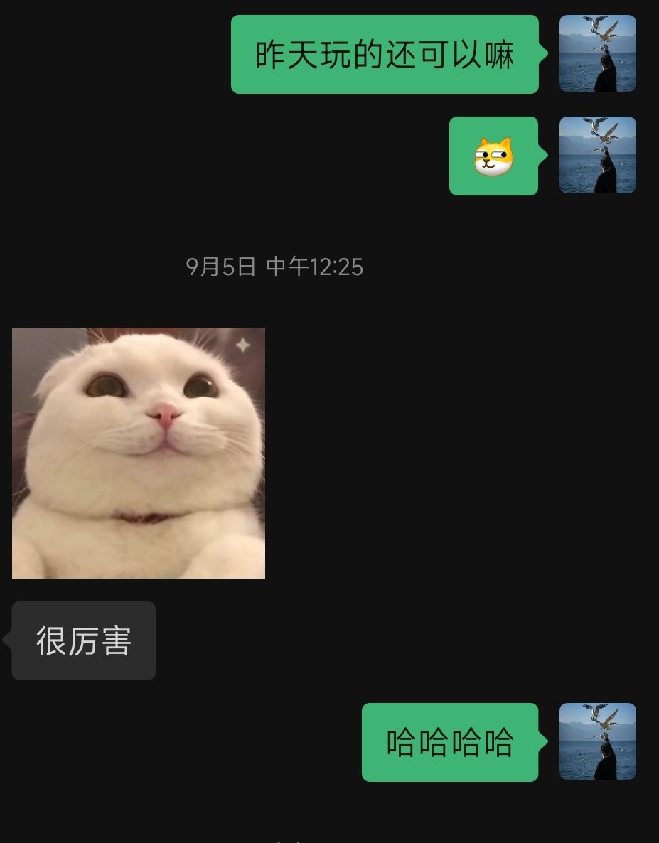 金州 开发区的 🐮 可以dd了