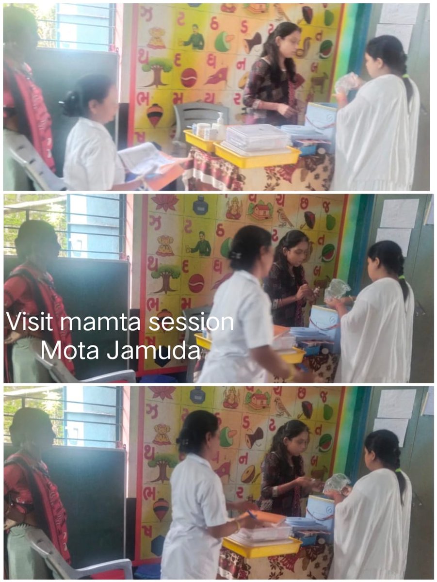 આજ રોજ આયુષ્માન આરોગ્ય મંદિર કાકડકૂઈ ના સેજાના ગામ મોટાજાબુડા ખાતે મમતા દિવસ ઉજવવામાં આવ્યો જેમા માતા તેમજ બાળકને રસીકરણ કરવામાં આવ્યું હતું અને આયુષ મેડીકલ ઓફીસર મેડમ તથા તાલુકા ફીમેલ આરોગ્ય સુપરવાઇઝર દ્રારા કામગીરીની સમીક્ષા કરવામાં આવી હતી...