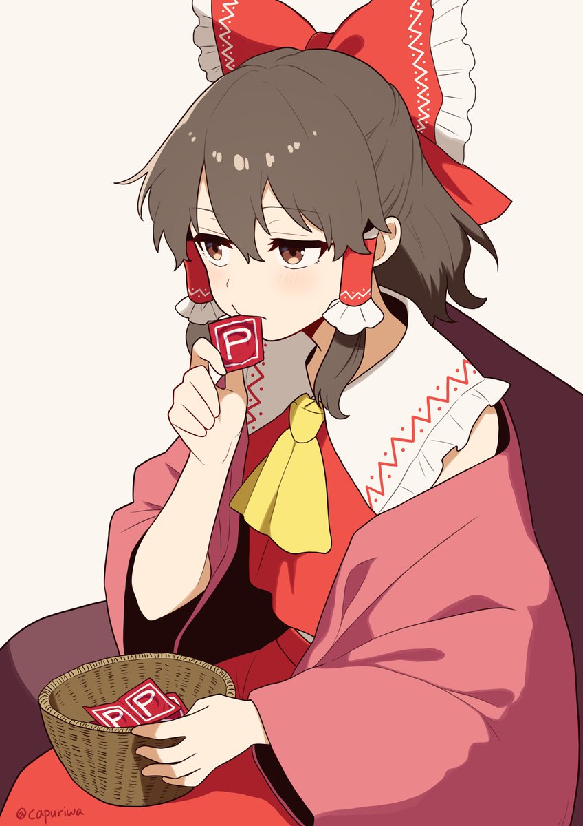 Mastercard  Gensokyo (@AuthenticAMD) / X