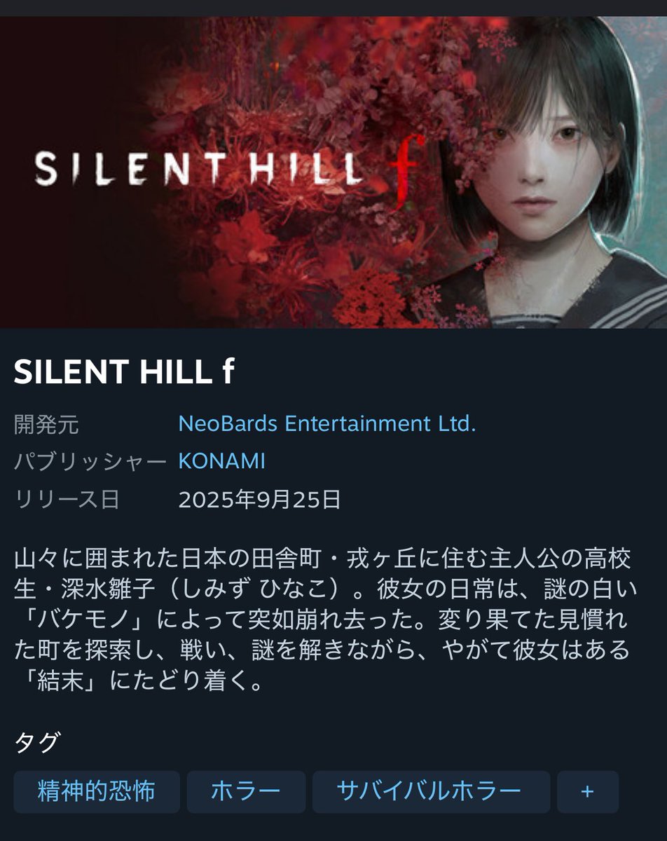 どんぐり。他の方は購入しないで下さい。 楽天市場】ミドリ安全 紳士靴タイプハイグリップ HR-970(旧HRS