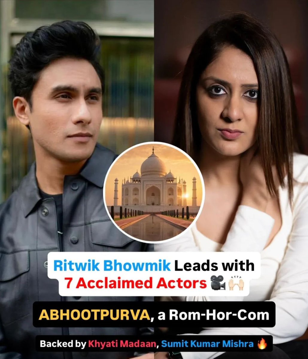 Just announced 

Happy to be a part of.., 

Casting On….