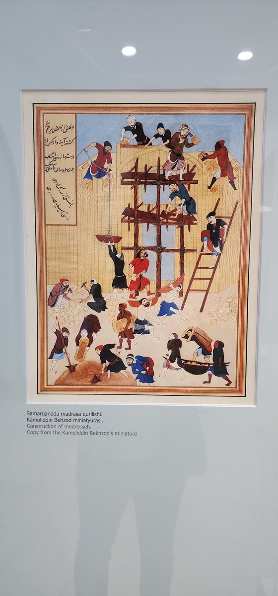 جالبه که این نقاشی به ساخت مدرسه‌ای در سمرقند هم منسوب است.
#موزه_رصدخانه_الغ‌بیگ #سمرقند