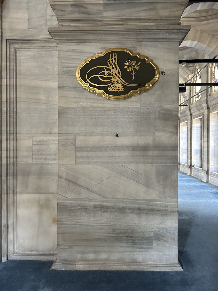 Nuruosmaniye Hünkar Mahfili

#İstanbul
#DeriSaadet