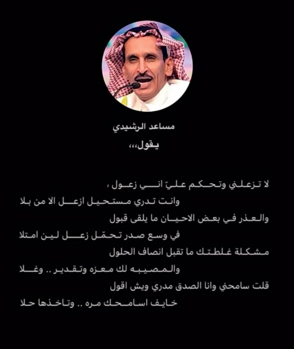 ssss_hq's tweet image. 