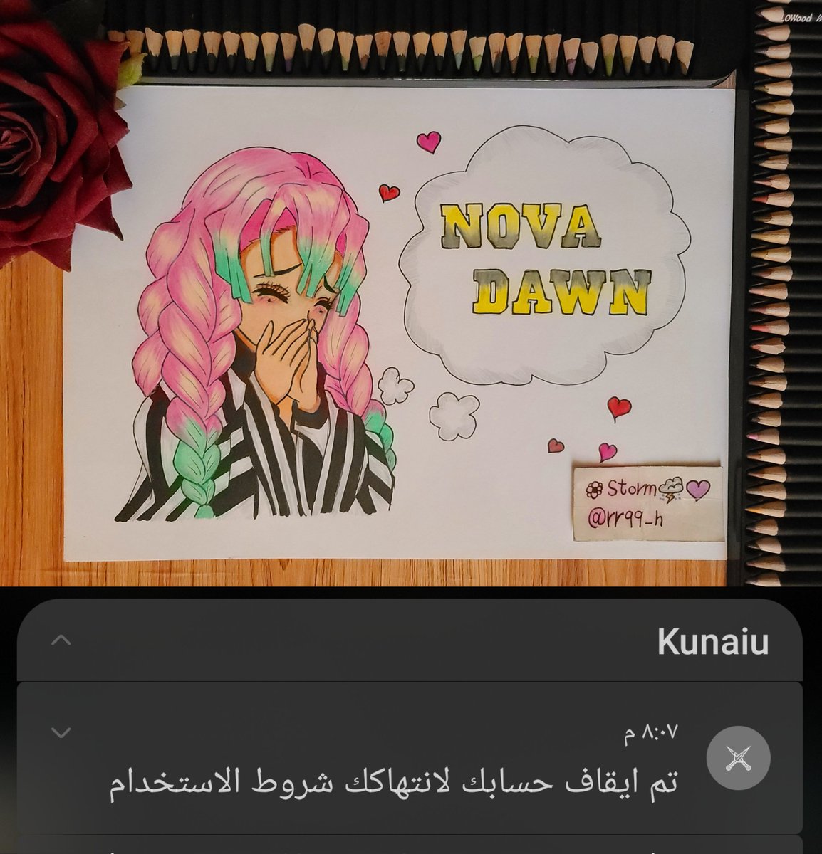 rrqq_h's tweet photo. هل في الرسمة ما يخالف شروط الاستخدام ليتم ايقاف حسابي🤔
ماهذه الادارة العبثية التي تتجه بالتطبيق للهاوية! 
#كرنفال_الفعاليات
#كونايو
#kunaiu
#kunaiu_events https://t.co/SD62A3LoCd