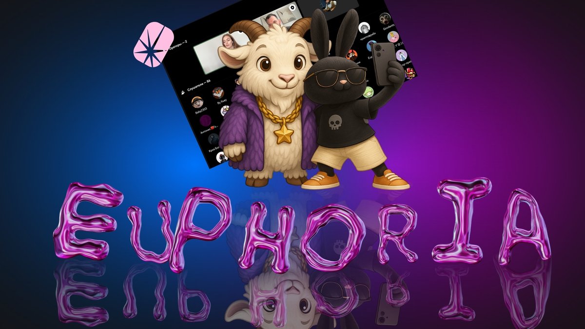 CoretchiV's tweet image. Today the Euphoria AMA with @NathanWorsley_ , Casey, and hosted by @DefiDougi  has just wrapped up 🐐✨

The team shared their honest vision about the project, how Euphoria will evolve, and what steps lie ahead. It wasn’t just updates — it felt like a true dialogue with the…