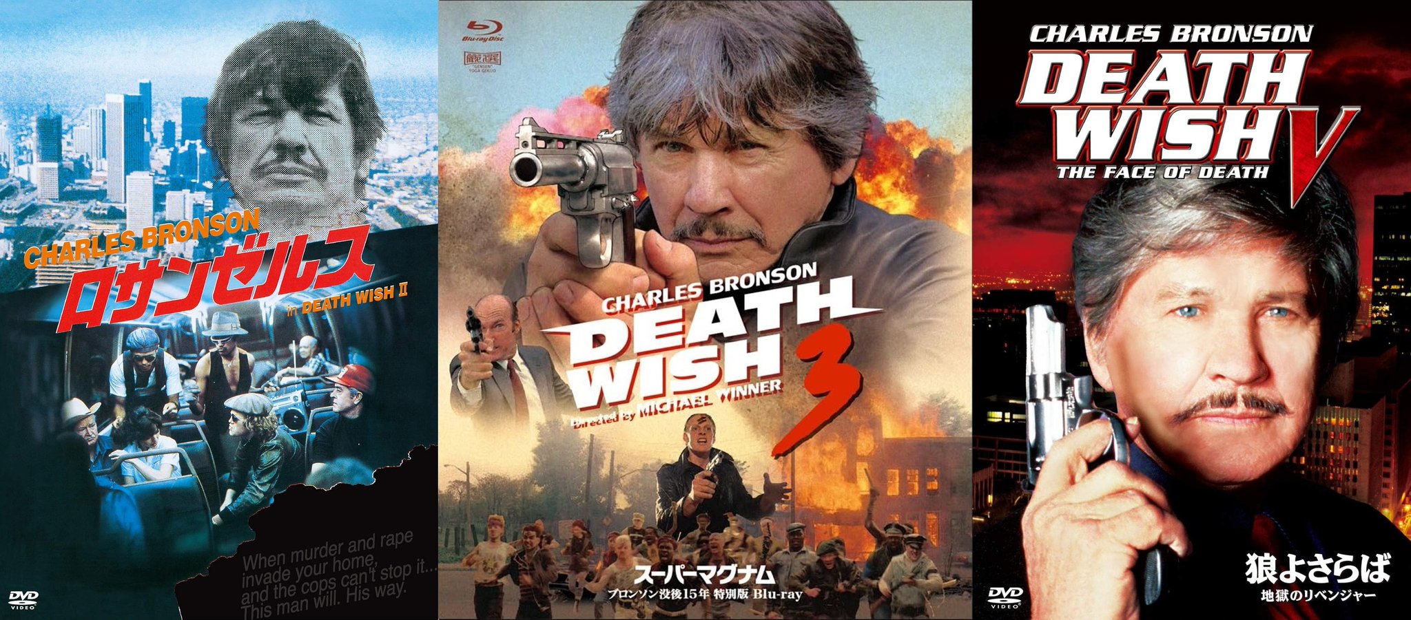 ロサンゼルス DEATH WISH Ⅱ USオリジナル映画ポスター 【公式通販】