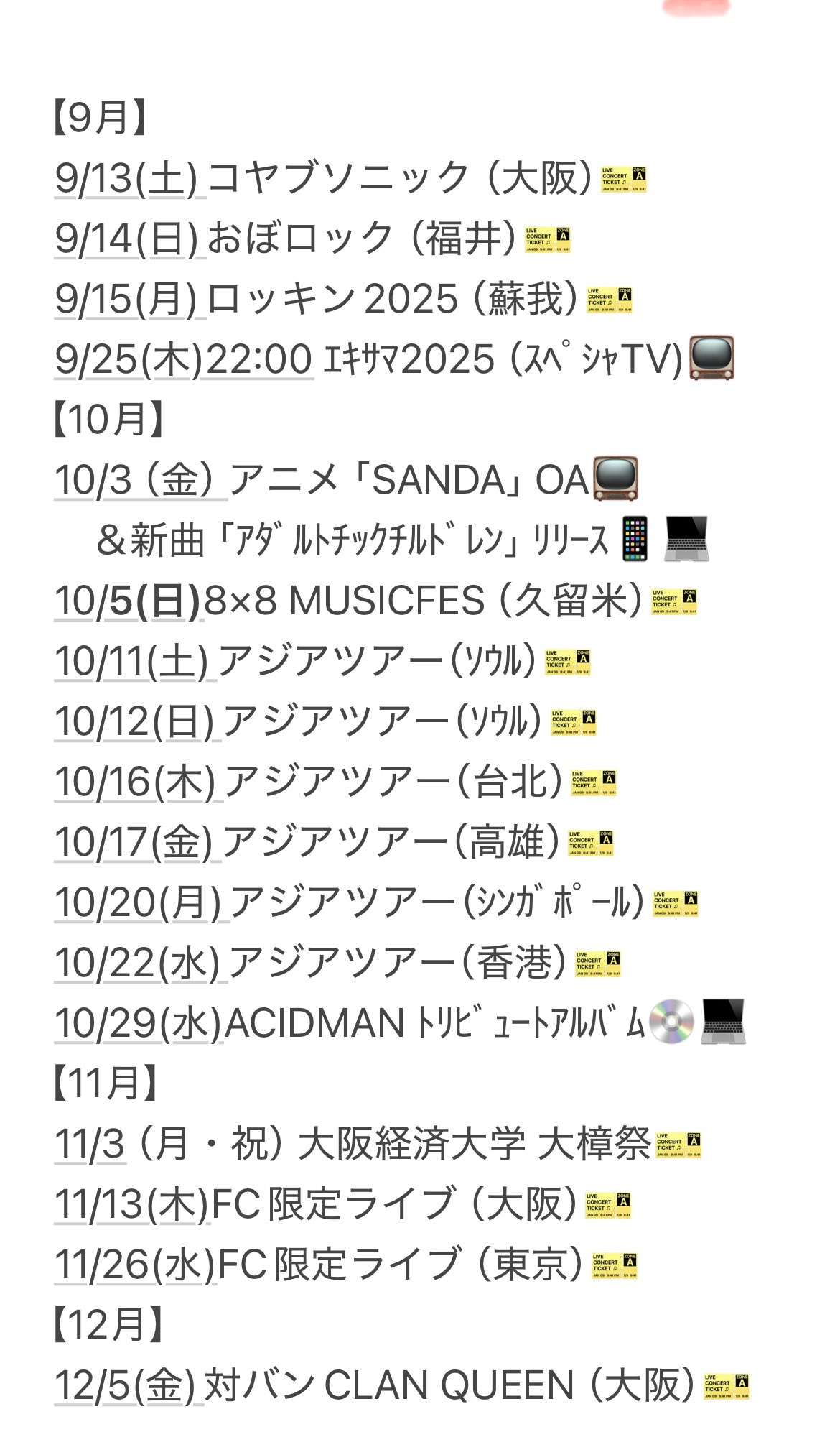 YAMA様ご確認ページ yama様 リクエスト 4点 まとめ商品 ZX様 リクエスト 4点 まとめ商品