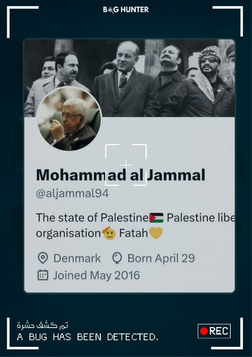 Chaima🇲🇦🇵🇸 (@chaimamtl) on Twitter photo تقرير <a href="/bughunter_App/">Bug Hunter</a> : رصـد حساب مشبوه
حساب زائف(طبقة 2- #ذباب_إلكتروني) مدعوم من الشبكة
أبرز الأنماط التي يروج لها:
تبني أجندة الوحدة 8200 + تعزيز الانقسام المجتمعي
للمساهمة في بناء فضاء رقمي آمن وموثوق، ندعوكم للإبلاغ عنه عبر الرابط
x.com/intent/user?us… تقرير <a href="/bughunter_App/">Bug Hunter</a> : رصـد حساب مشبوه
حساب زائف(طبقة 2- #ذباب_إلكتروني) مدعوم من الشبكة
أبرز الأنماط التي يروج لها:
تبني أجندة الوحدة 8200 + تعزيز الانقسام المجتمعي
للمساهمة في بناء فضاء رقمي آمن وموثوق، ندعوكم للإبلاغ عنه عبر الرابط
x.com/intent/user?us…