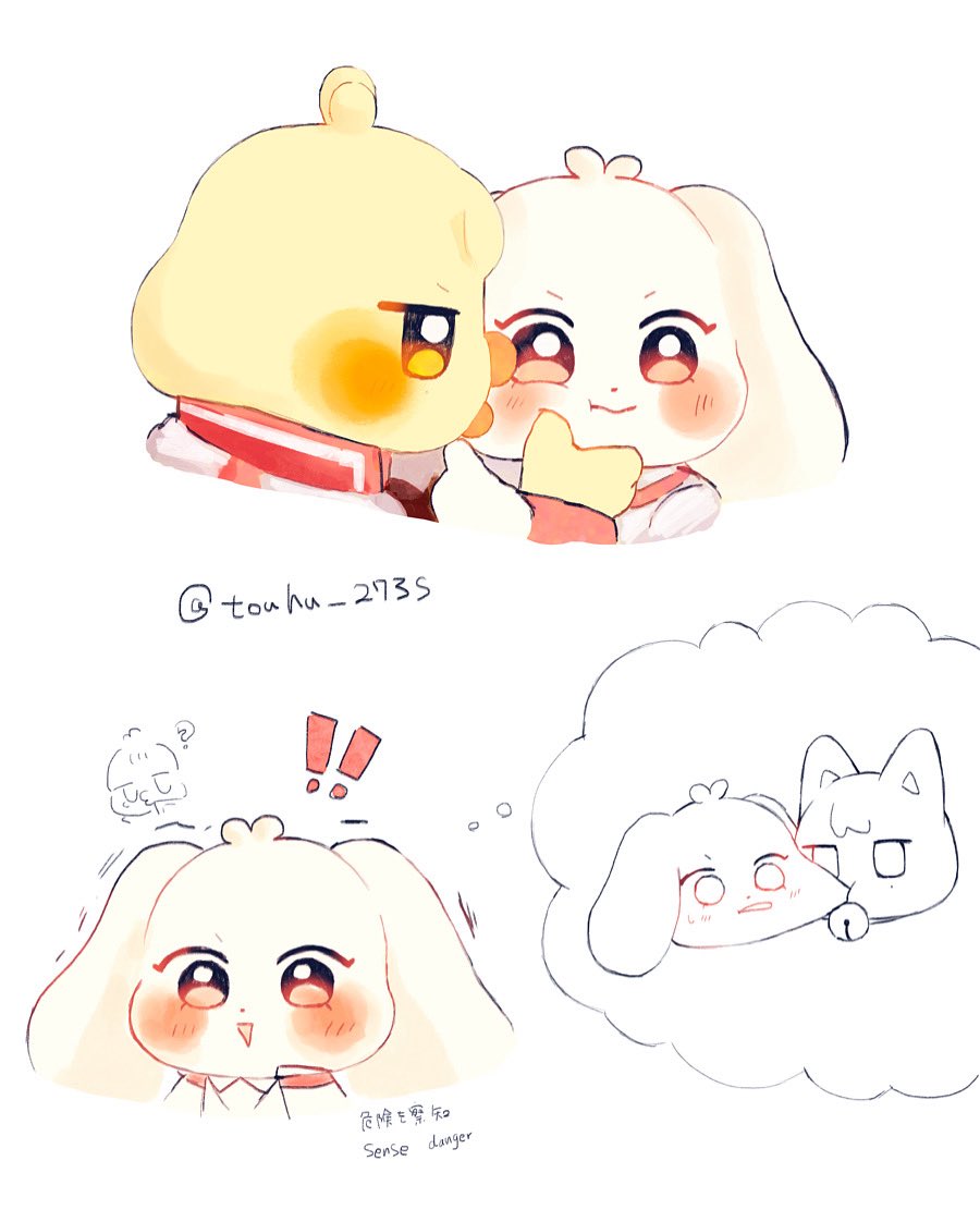 (ᐡ o̴̶̷̤ ﻌ o̴̶̷̤ ᐡ)(｡･ө･｡)
 #ATEEZfanart