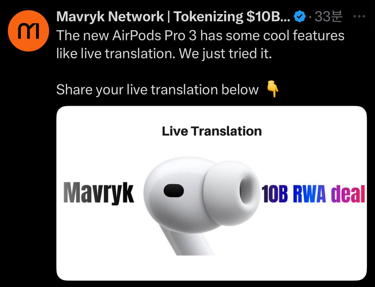 gomtu_xyz's tweet image. ah no, i havent tried the live translation @MavrykNetwork ,

i do understand english,

but it&apos;d be cool if you guys provide detailed information

when i sak siri

&quot;what&apos;s the dopest RWA project launching in a few days&quot;

hope it whispers &quot;@MavrykNetwork&quot;

lowkey whispers me only