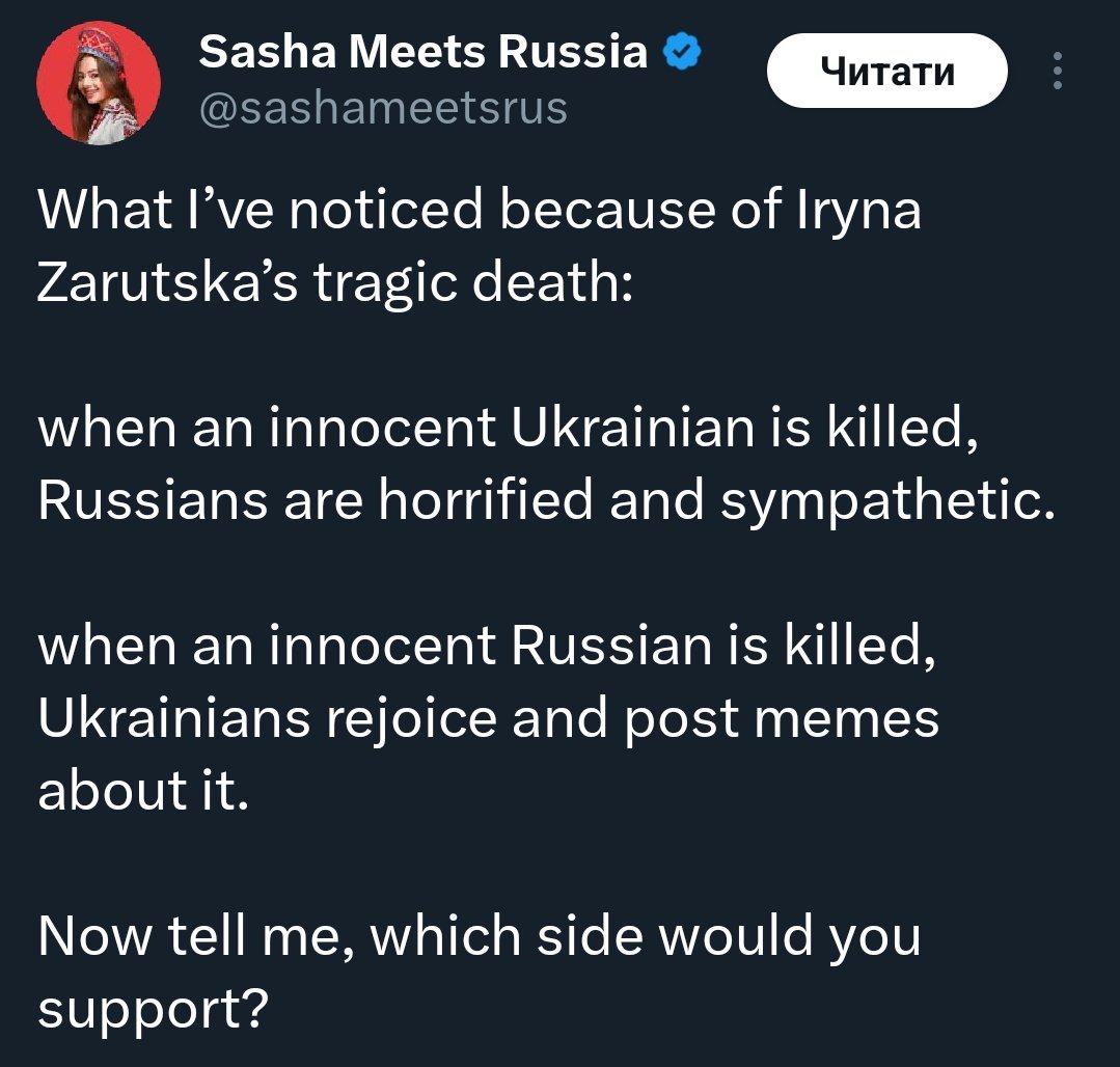 What a disgusting ragebait.

You murder Ukrainians every single day: burn children in their beds and blow elderly to bits,who stood in line to get pension. Then go online and cry crocodile tears about a woman who was forced to flee by YOUR WAR!

russian victimhood in a nutshell.