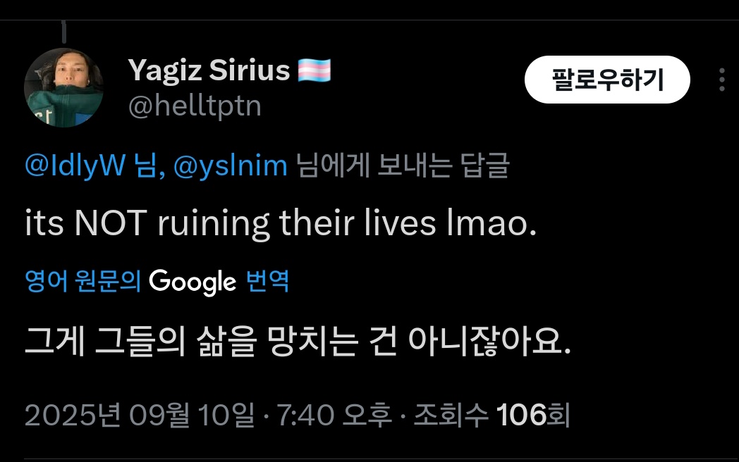 불법 공유는 매우 분명하게 작가들의 삶을 망치고 있습니다.
학계도, 업계도 여러 번 이에 대해 통계로 증명했고 피해자들 역시 끊임없이 말하고 있습니다.  당신이 당신의 즐거움을 위해 우리들의 삶을 망치고 있습니다. 
우린 계속 그것에 대해 말했습니다. 피해자의 말을 제발 좀 들으세요.