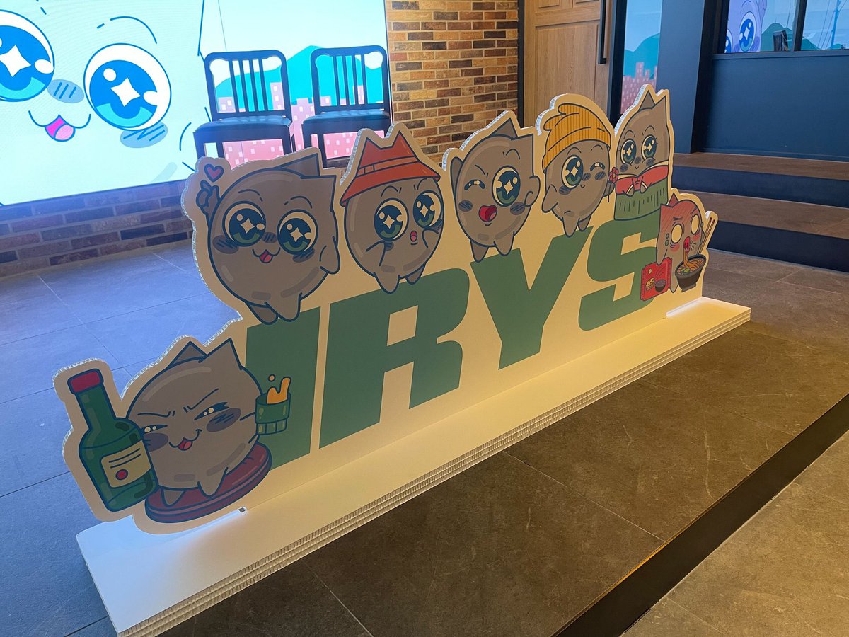 @Toni🌱 KGen✨️ (@crypttoni) on Twitter photo The internet forgets. Chains get cluttered.
But permanence matters.
That’s why <a href="/irys_xyz/">Irys (✧ᴗ✧)</a> exists to make data verifiable, permanent, and programmable.
Builders don’t just store. They build on a foundation that lasts. The internet forgets. Chains get cluttered.
But permanence matters.
That’s why <a href="/irys_xyz/">Irys (✧ᴗ✧)</a> exists to make data verifiable, permanent, and programmable.
Builders don’t just store. They build on a foundation that lasts.