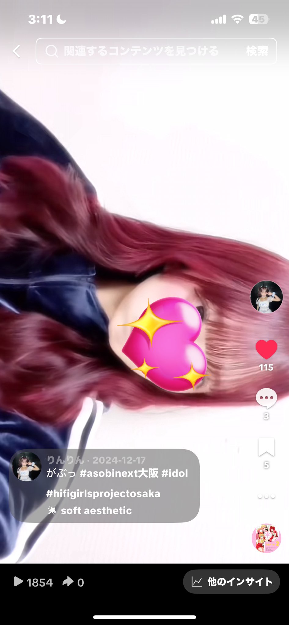 りんりん【9/28お誕生日限定復活🎂】 (@rnrn_928) / X