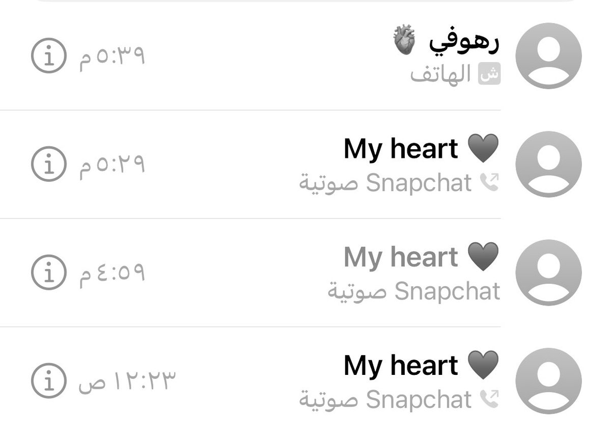 Rm__201's tweet photo. بالله قلّي وش حياتي بدوووونك  ❤️❤️❤️ https://t.co/xBoYTvUUlT