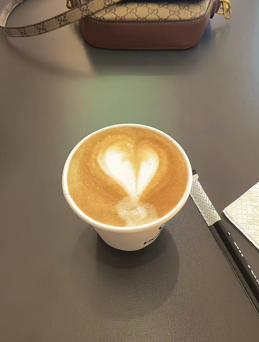 Start your wonderful day with a cup of coffee!