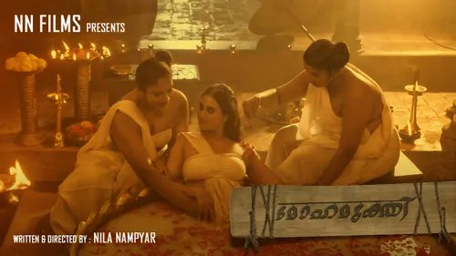 Self shot - Beautiful Indian Girl