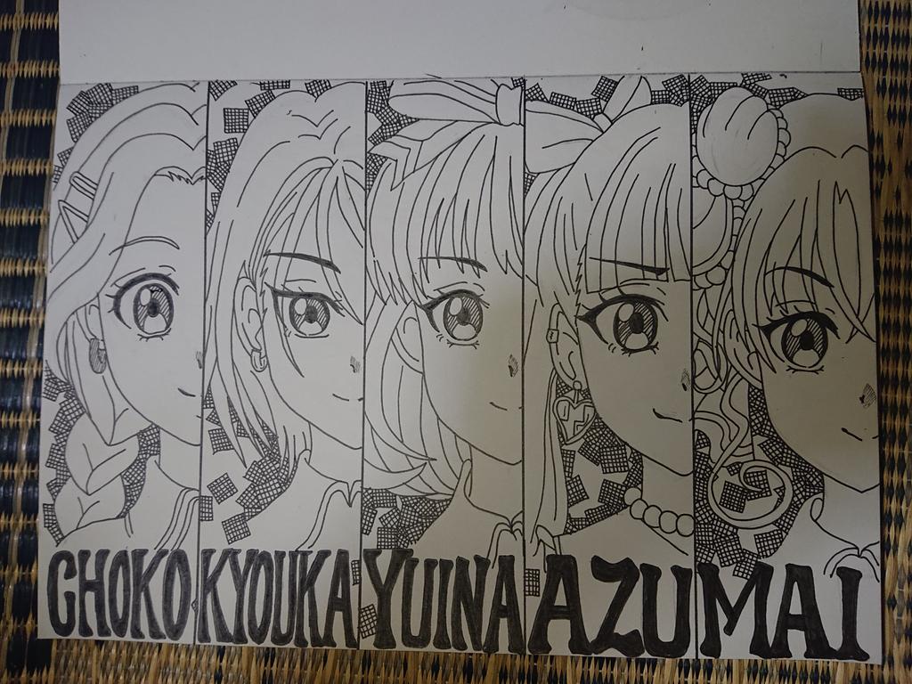 木浦奈津子 「うみ」 検/奈良美智 村上隆 草間彌生