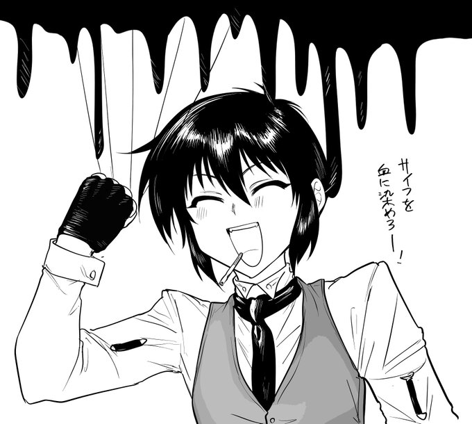 大博覧會楽しみだー! 