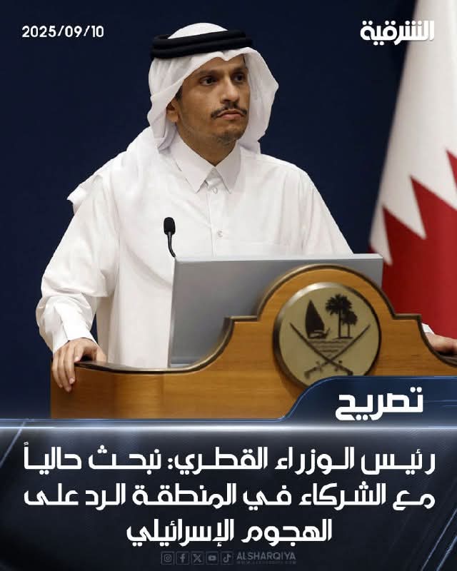 am_m_zhs's tweet image. ما تصيرون مثل أيران واليمن لو تموتون
#الدوحة
#خليل_الحية
#درع_الجزيرة