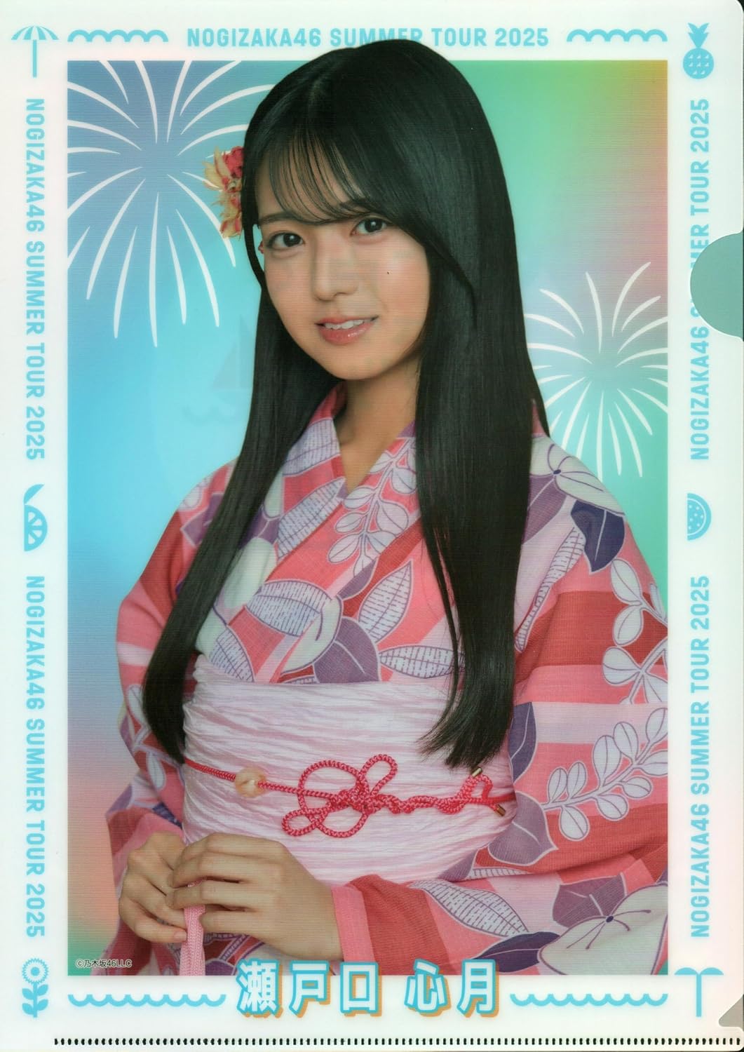 乃木坂46 真夏の全国ツアーカフェ2025 　瀬戸口心月　2点セット 乃木坂46 - 乃木坂46 瀬戸口心月 マグネット 真夏の全国ツアー