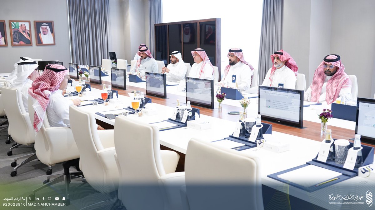 madinahchamber's tweet photo. استقبل سعادة رئيس مجلس إدارة #غرفة_المدينة_المنورة أ.مازن رجب وأعضاء المجلس أ.نايف الجابري، و د.عبدالله النزاوي ،و الأمين العام أ. أحمد زيدان،سعادة مدير عام فرع الهيئة السعودية للمواصفات والمقاييس والجودة بمنطقة مكة المكرمة أ. إبراهيم بن عبدالعزيز السيف والوفد المرافق له، وجرى خلال اللقاء استعراض الخدمات التي تقدمها الهيئة وبحث سبل التعاون المشترك بين الجهتين.