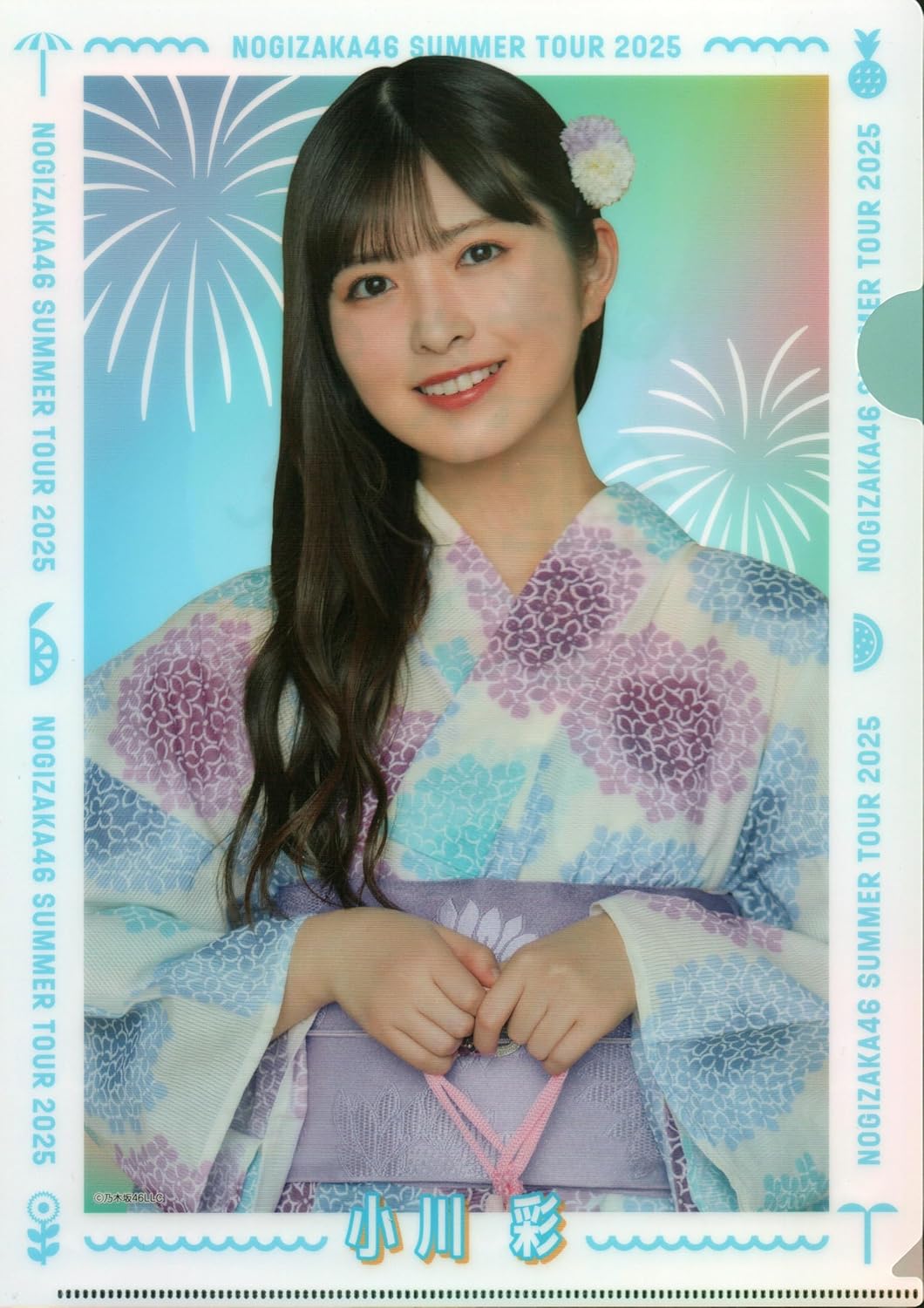 乃木坂46の5期生びいき on X: 
