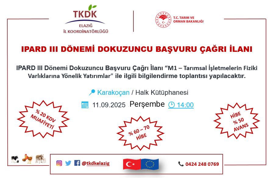 📢 DUYURU

IPARD III Dönemi 9. Başvuru Çağrı İlanı Tanıtım Toplantımıza Tüm Hemşehrilerimiz Davetlidir.

#TKDK #Elazığ #Karakoçan <a href="/vetveyseluzun/">Veysel UZUN</a>