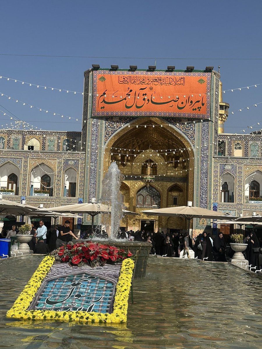 ✦ ﴿ وَحَـنـــانـًـا مِـن لَّــدُنّـا ﴾ ✦

اللّـهـمّ حَـنـــانـًـا مِـنـك يـلـمـلِــم شَـتـاتَـنـا • •
ويَـجـبُـر قُـلـوبَـنـا • •
وتُـعـطـيـنـا بِــه سُــؤلَـنـٰا• •
#مشهد_المقدسة