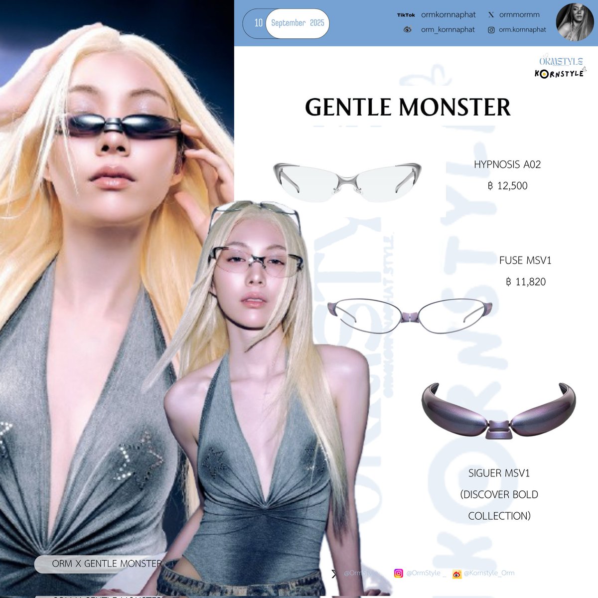 Gentle Monster Siguer MSV1 サングラス gentle monster Siguer MSV1 BOLD Collection | Gentle Monster