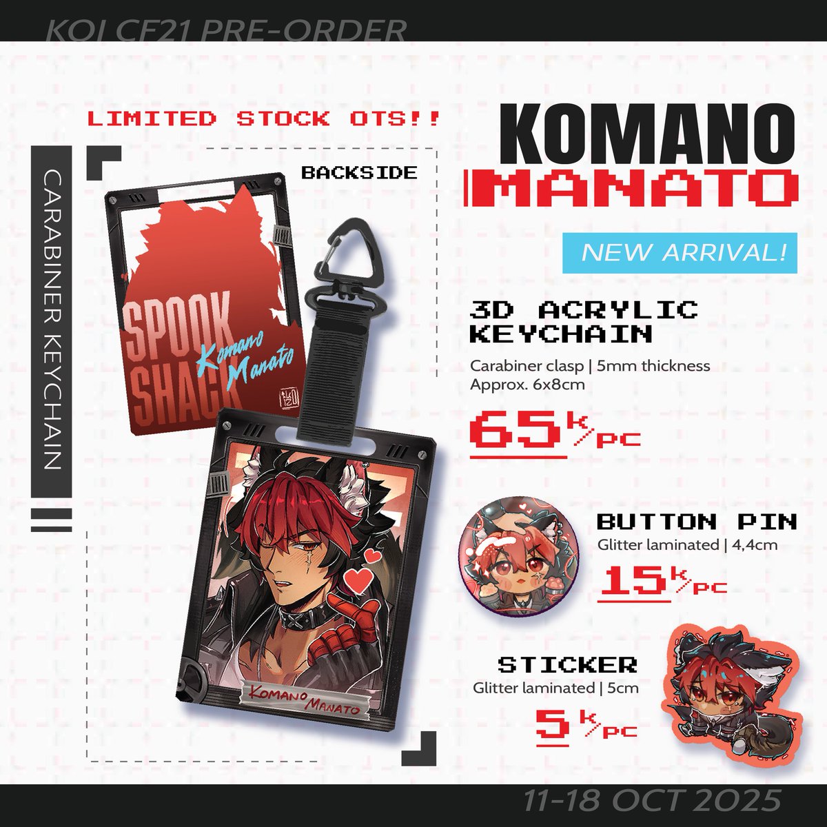 🎏 Koi | VGen Open 🌱 tweet media