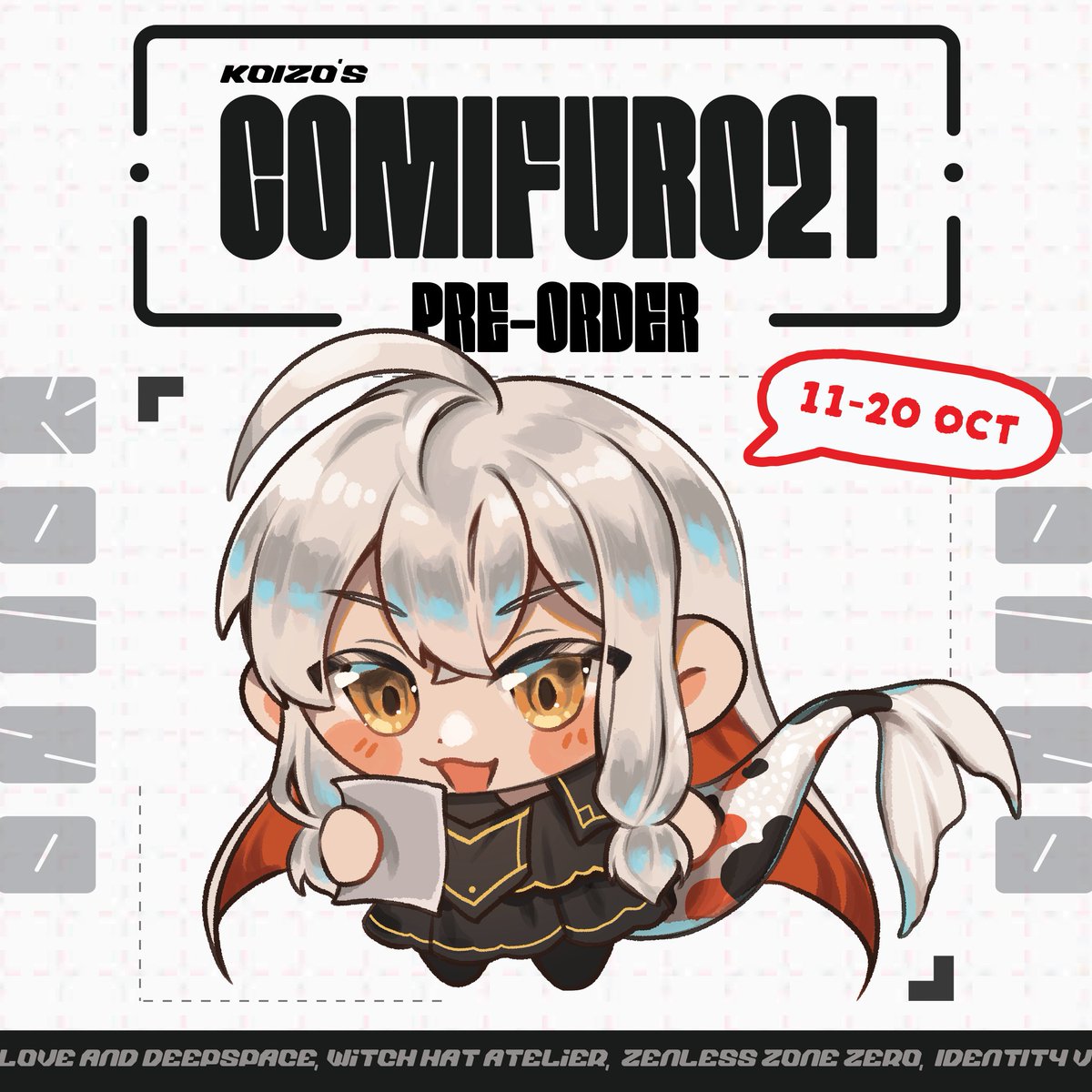 🎏 Koi | VGen Open 🌱 tweet media