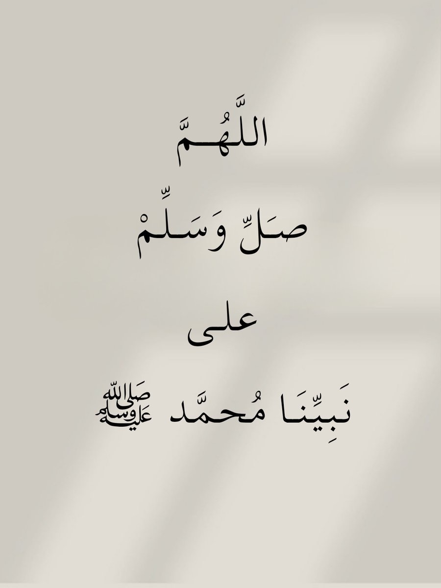 الأذًكَّــاَر (@alazkkar) on Twitter photo 