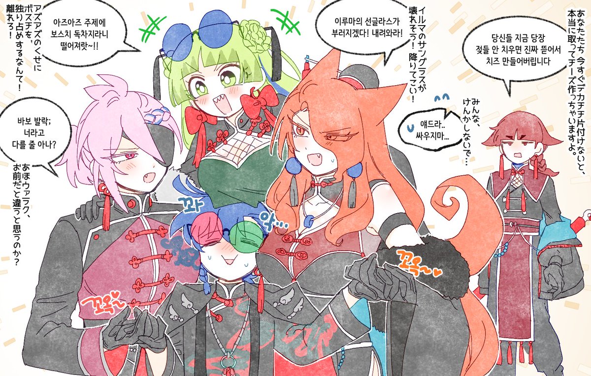 😵‍💫😵‍💫